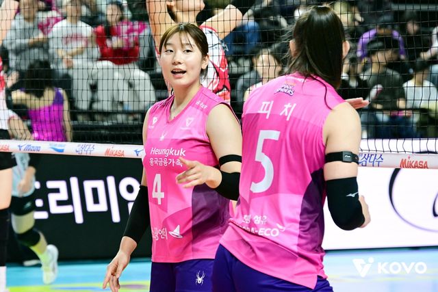 흥국생명의 세터 서채현