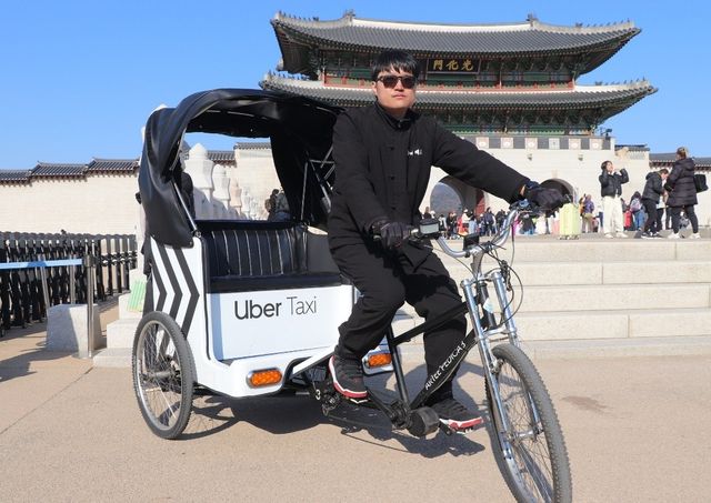 우버 택시 인력거 투어 운영