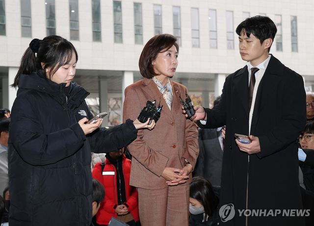 나경원 의원, '패스트트랙 충돌 1심 선고' 출석