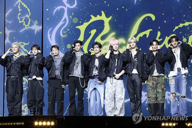 그룹 앤팀(＆TEAM)