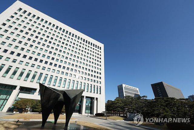 마약범죄 정부합동수사본부 출범