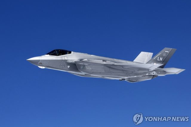 미군 F-35 전투기