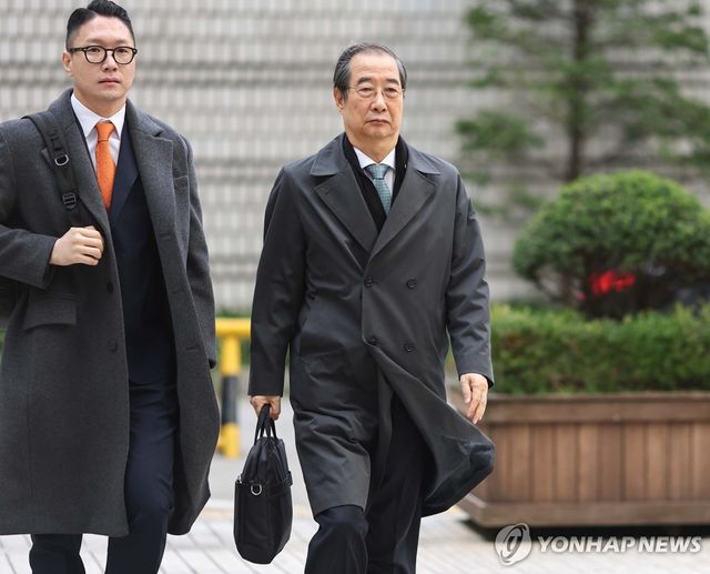 재판 출석하는 한덕수 전 총리