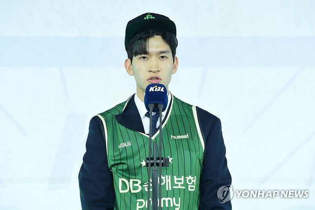 프로농구 전체 2순위로 DB에 지명된 이유진