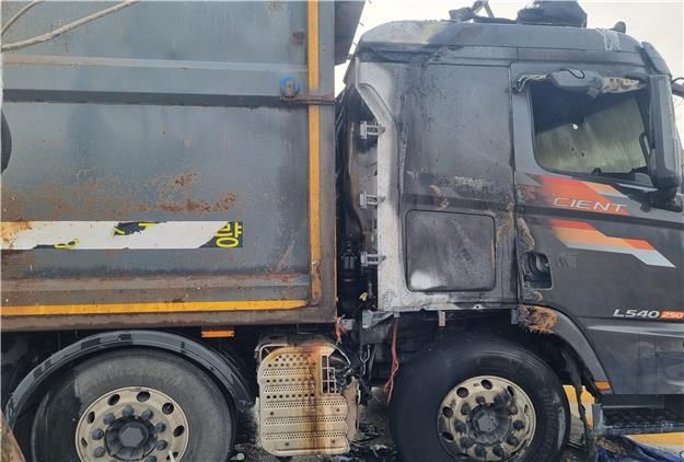 화재가 난 차량