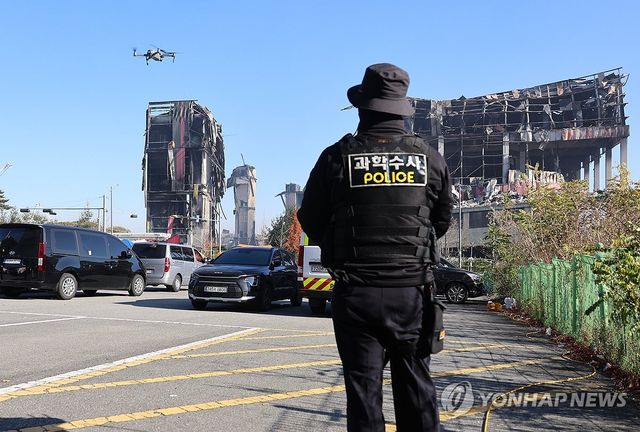 '불난 건물 진입 쉽지 않네'