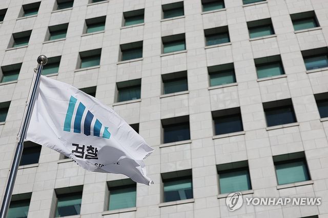 이어지는 검찰 줄사표…대검 상황은?