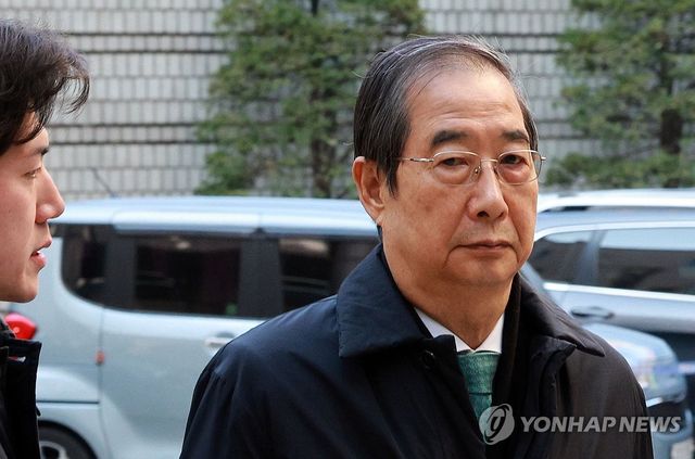 법정 향하는 한덕수 전 국무총리