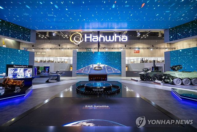 한화 방산 3사, ADEX 2025 참가
