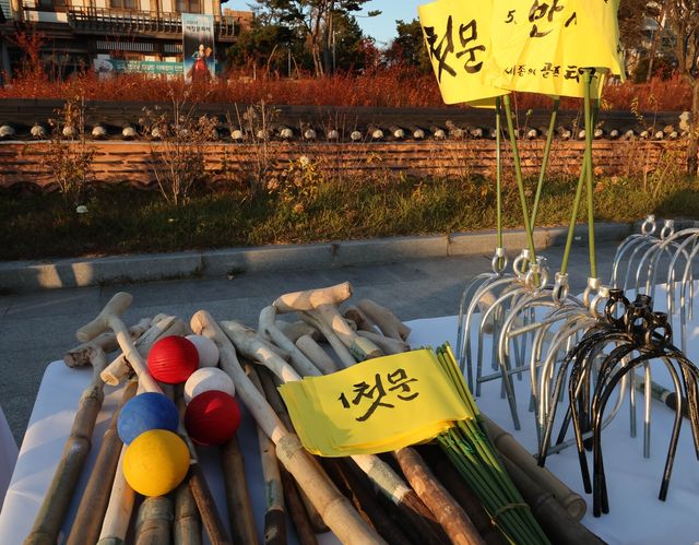 연기향토박물관에서 재현한 타구 장비