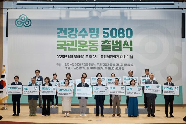 [대한치매구강건강협회 제공]