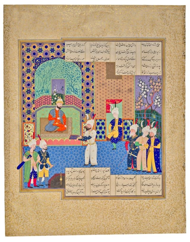 '샤나메(왕들의 책)' 필사본 삽화