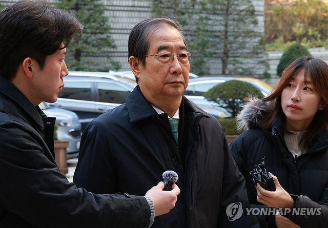 법정 향하는 한덕수 전 국무총리