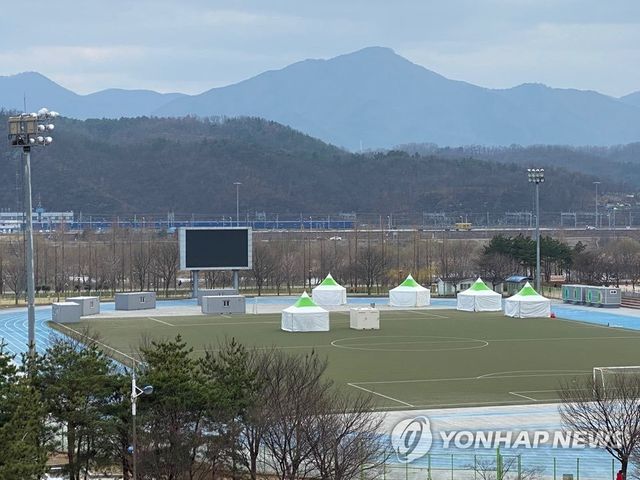 대구 동구 박주영 축구장