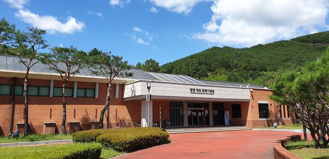 경남 창녕군 박진전쟁기념관