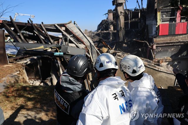 처참한 이랜드 물류센터 화재 현장