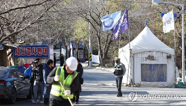 사드반대집회 시설물 일부 철거