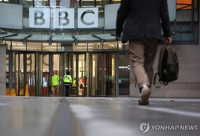 BBC 런던 본사