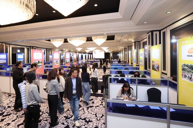 '제8회 제주 MICE 산업대전' 현장