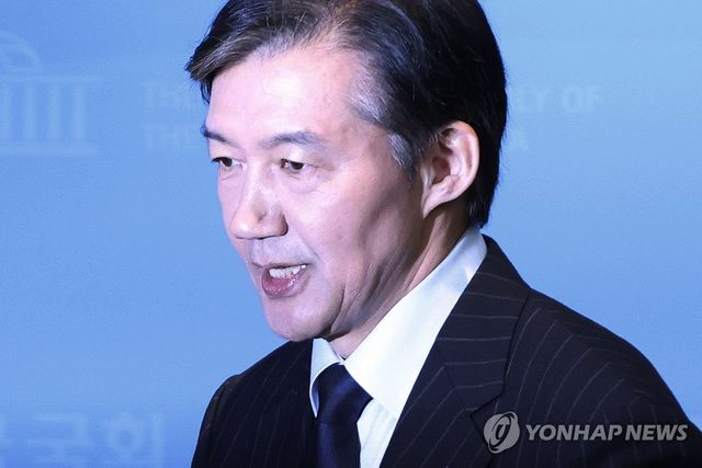 조국 조국혁신당 대표 후보