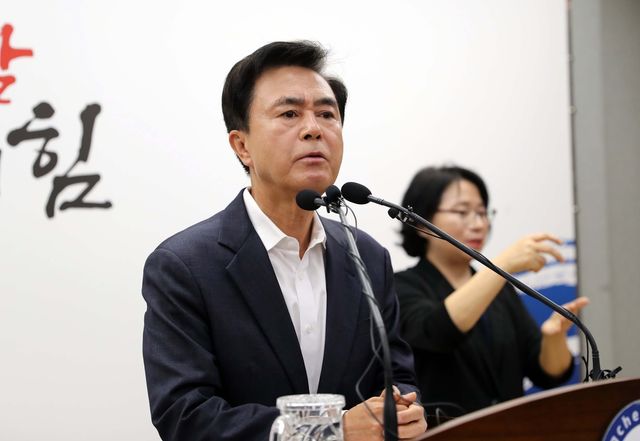 김태흠 충남지사