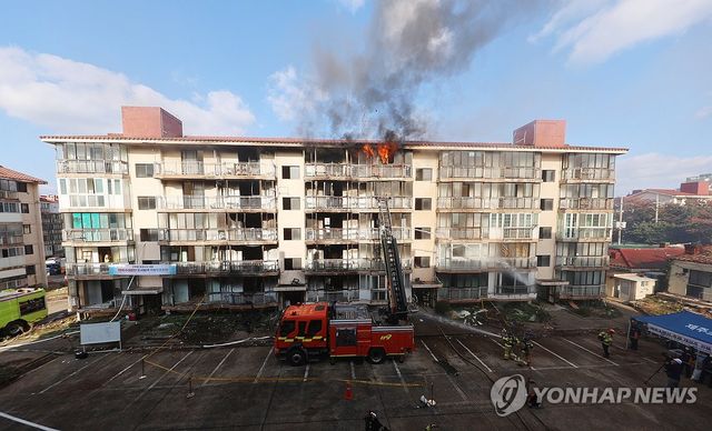 40년 된 제주 아파트서 벌이는 실화재 훈련