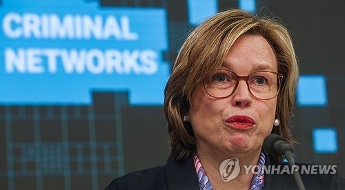 캐서린 드 볼레 유로폴 총재