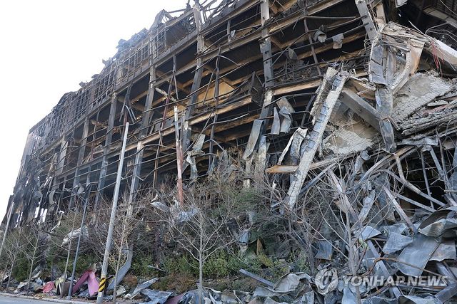 처참한 이랜드패션 물류센터