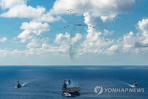 카리브해로 진입 중인 포드 항모전단