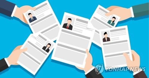 자기소개서 (PG)