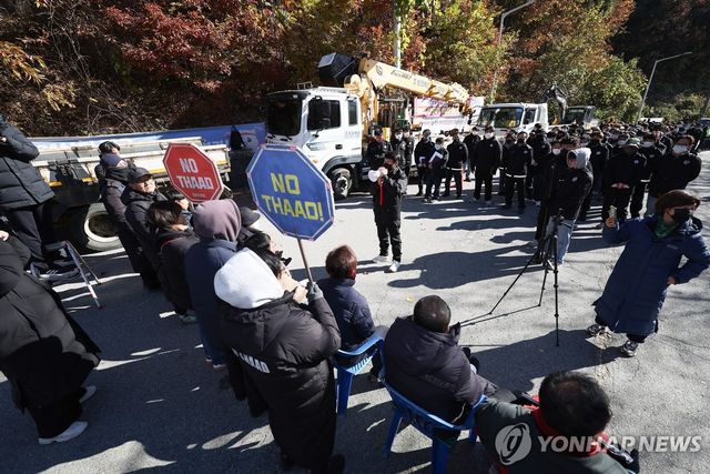성주 사드반대 시설 강제철거, 공무원-사드반대단체 대치