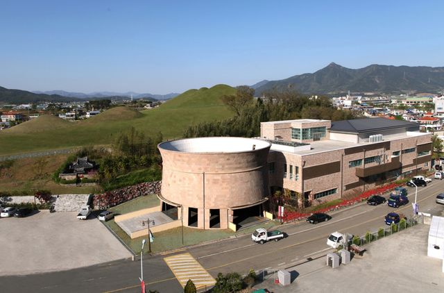 경남 고성박물관 재개관