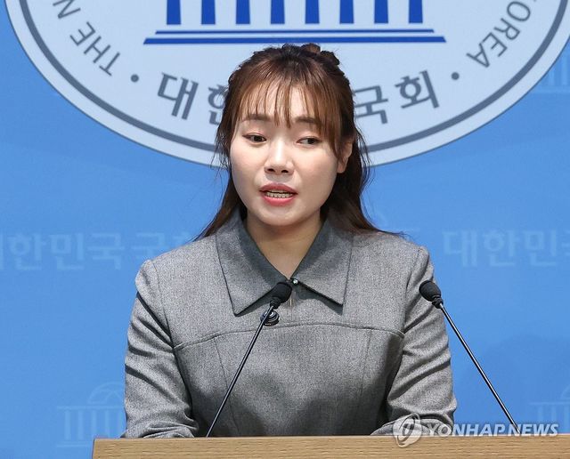 발언하는 김예지 의원
