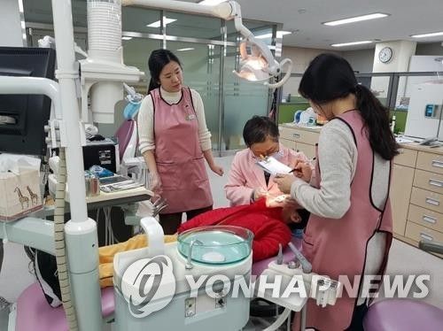 치과주치의 사업 자료사진