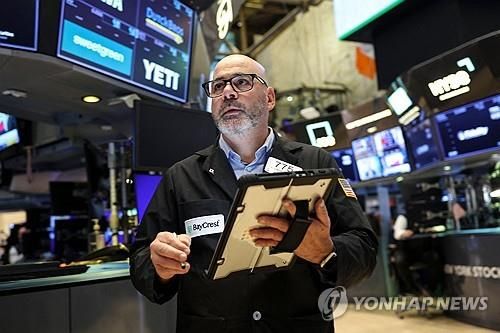 뉴욕증권거래소의 트레이더