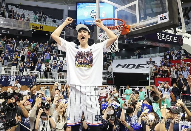 기뻐하는 송교창