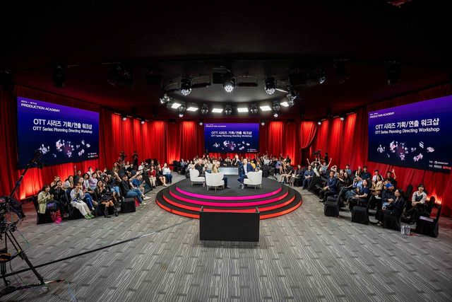 KOCCA x NETFLIX 프로덕션 아카데미 [넷플릭스 제공. 재판매 및 DB 금지]