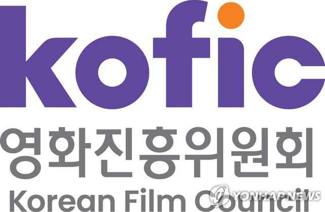 영화진흥위원회