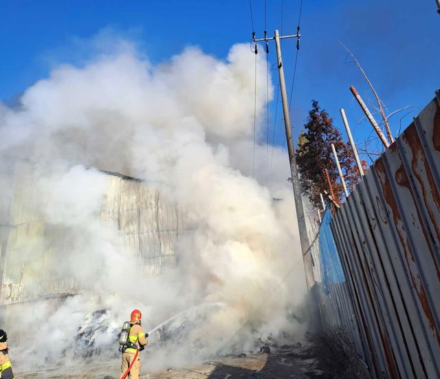 강릉 강동면 폐기물 처리장서 불