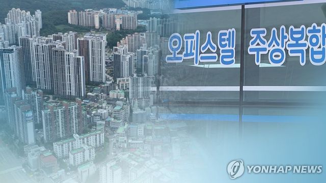 [연합뉴스TV 제공]