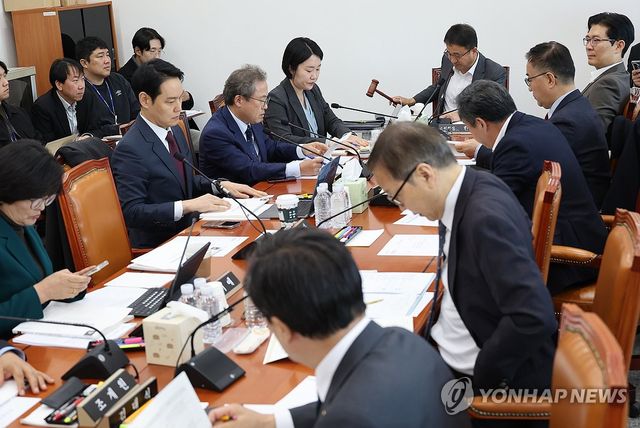 예산결산특별위원회 예산안 조정소위원회