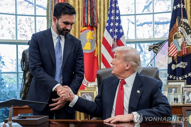 '잘해보자구'..맘다니 뉴욕시장 당선자와 트럼프 대통령