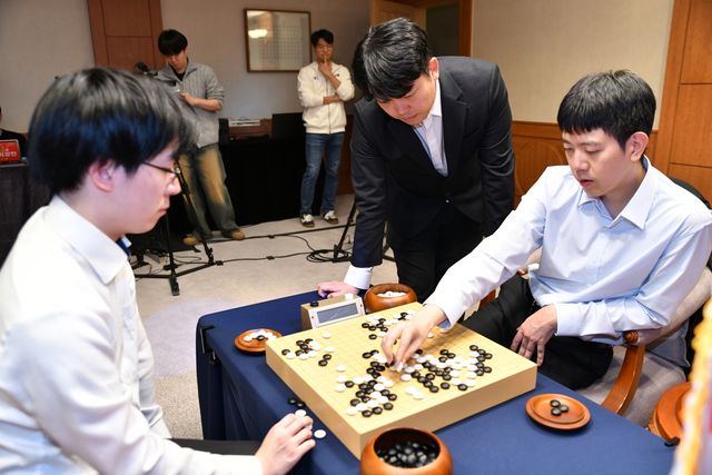 대국 후 복기 장면