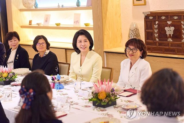 김혜경 여사, 한인 여성 오찬간담회 참석