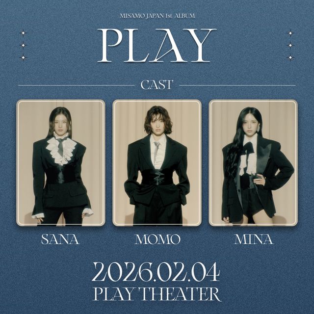 트와이스 미사모, 내년 2월 日 정규 1집 '플레이' 발표