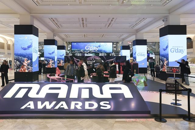 신세계백화점 2025 MAMA AWARD 팝업