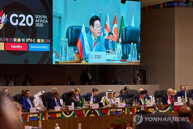 이재명 대통령, G20 정상회의 1세션 발언