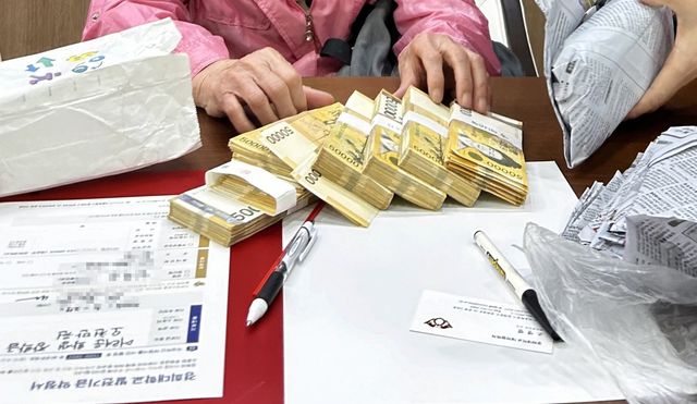 경희대에 장학금을 기부한 할머니의 손