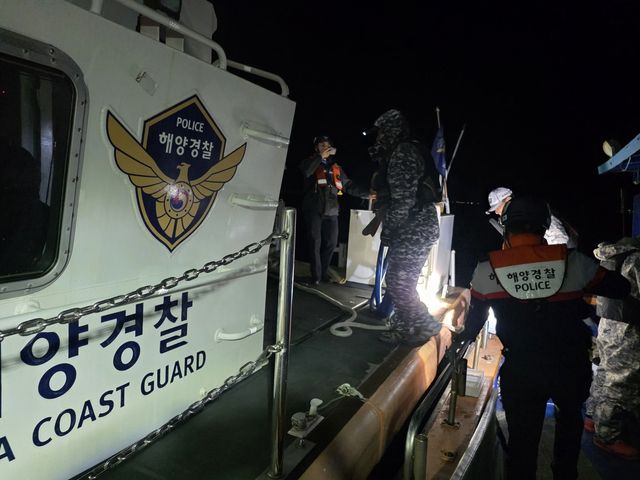 [포항해경 제공. 재판매 및 DB 금지]