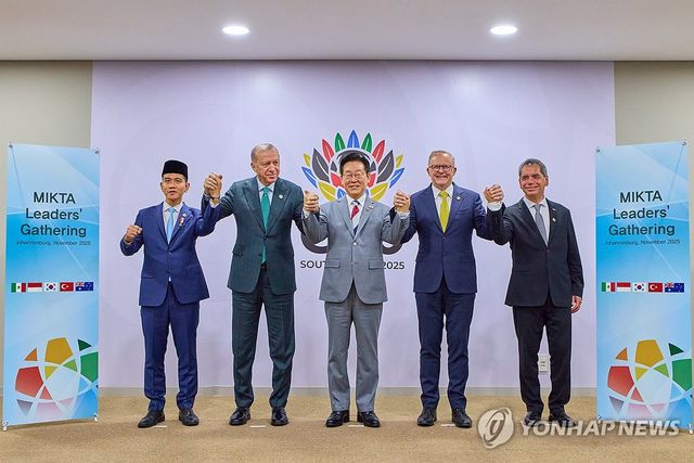 이재명 대통령, 한-믹타 정상회동